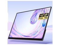 维辰思RF14T