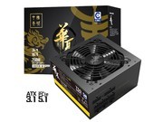   PLUS-750W