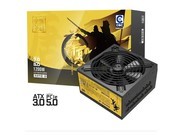   -1200W