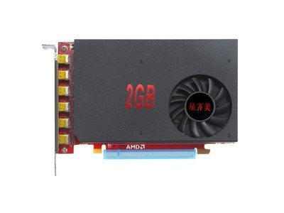  3506P 2G