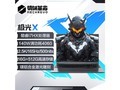 еXi7-12800HX/16G/512G/RTX4060