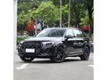 µQ7 2024 45 TFSI quattro S lineʿ