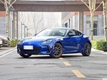 斯巴鲁BRZ 2024款 STI Sport 手动版EyeSight