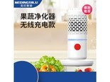 克叮斯璐HC008 标准