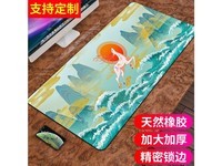 索能SN01 九色仙鹿 尺寸300x800mm厚度3mm