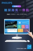 A222S9Q(i5 1035G7/16GB/512GB)
