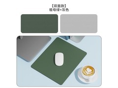 ȻСţA019 ˫ĸ+ɫ