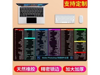 ĦKJ3 PSݼרҵ ߴ300*800mm5mm