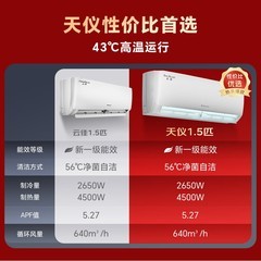 KFR-35GW/(35504)FNhAa-B1