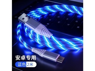 ѶͨTypec ׿Microɫ⡿2