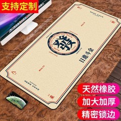 KB11X ս ߴ300x800mm3mm