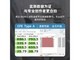 ��ӳSYCFEA ���Լ۱��Ƽ���CFE-A��Ӣ��-256G �ٷ����俨