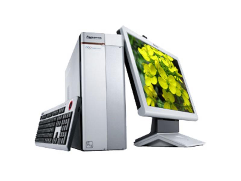 Lenovo IdeaCentre Qs 2688