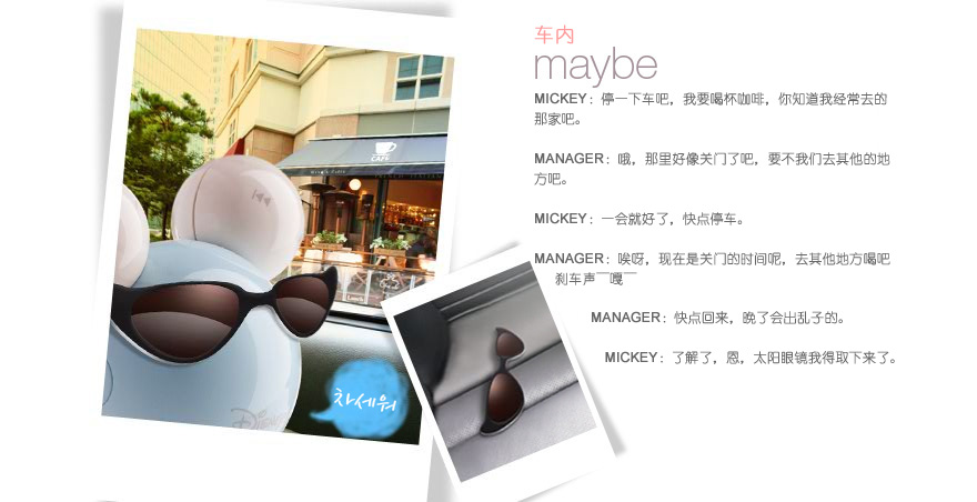 【高清图】 艾利和(iriver)mplayer eyes(2gb)整体外观图 图79