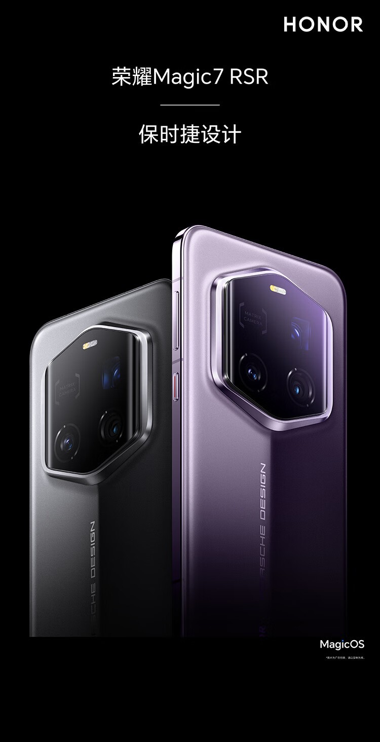 ҫMagic7 RSR(24GB/1TB)