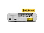 易仁科技YR-LU580ST