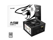   500WBTX-600S