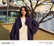 vivo S20(8GB/256GB)样张秀4