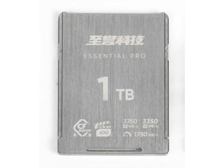 ƼEssential Pro CFexpress 4.0 Type B1TB