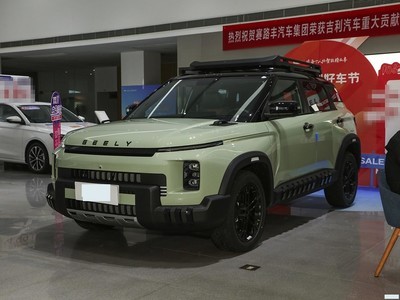  ţ 2025 1.5TD 