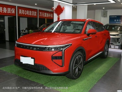 ;C-DM 2025 Խ