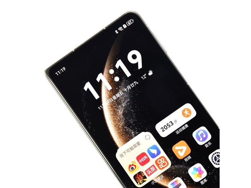 HUAWEI Mate X6(12GB/512GB)