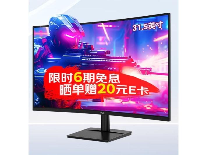 ̩̹C32A1S