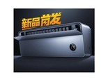 小米35GW-OA42/M3A1(G)