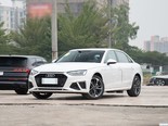 奥迪A4L 2025款 200万辆悦享版 40 TFSI 时尚动感型