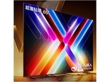 VIDDA 发现X 2026款 65英寸