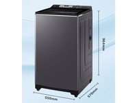 海尔ES100B56Plus6