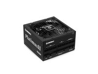 安耐美PlatimaxII 850DF