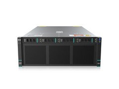 оXinServer XR9450G