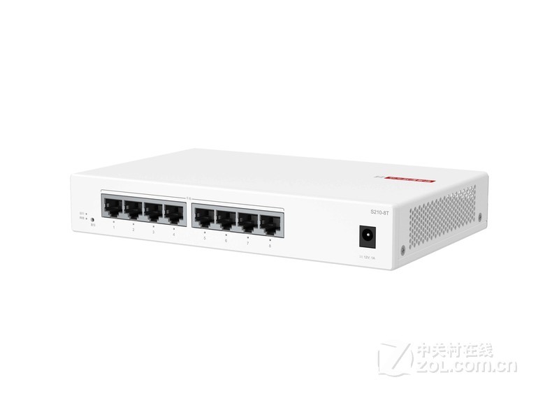 Huawei FutureMatrix S210-8T