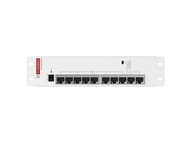 Huawei eKitEngine S110-8LP2T-BU