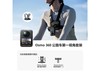 Osmo 360 ·һӽװ