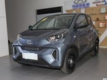 奇瑞 小蚂蚁 2025款 251km 喜爱版 25.05kWh
