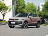 大众 途岳 2025款 300TSI 两驱皓月版
