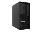  ThinkSystem ST50 V2