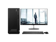 ThinkCentre E97(i3 10100/8GB/256GB+1TB//23.8LCD)