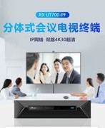 Ѷ UT700-PF