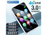 朵唯Q99 旗舰版