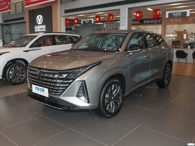 UNI-ZԴ 2025 ǻ 125km ս+