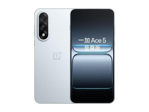 【最新OnePlus(一加)手机大全】最新OnePlus(一加)手机报价及图片大全-ZOL中关村在线