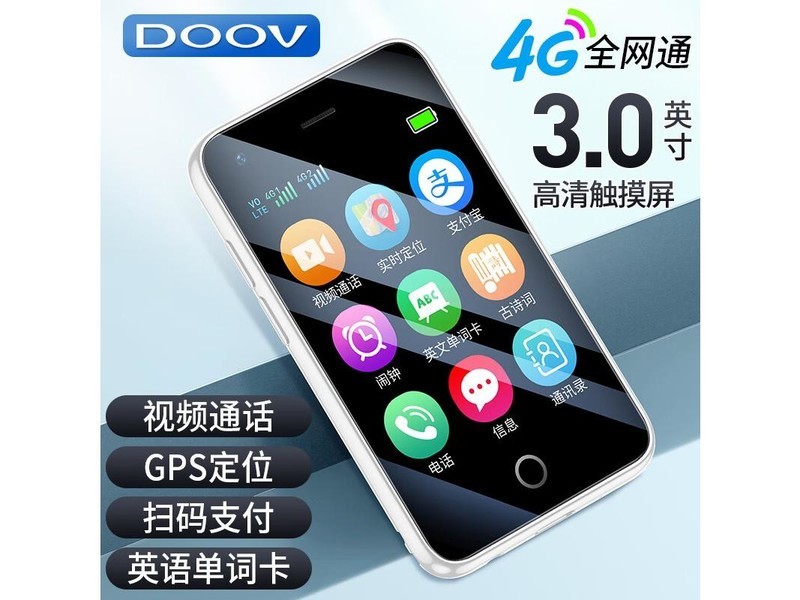 ΨQ99 콢