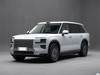 极氪9X 2025款 Max版 55kWh