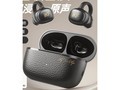 iKF Ear Clip