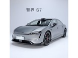 鸿蒙智行 S7 2024款 Max