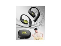 JBL ENDURANCE ZONE