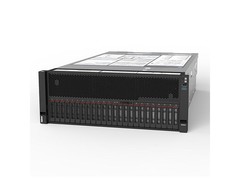 ThinkServer SR860P